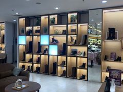 -仲盛世界商城