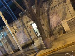 -中国建设银行(北京东四支行)