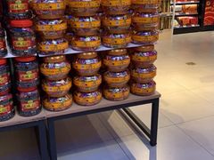 -盒马X会员店(王府井奥莱UP TOWN店)
