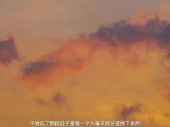 -绍兴启迪乔波冰雪世界