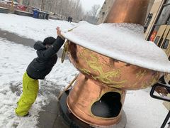 -竹叶涮肉坊(总店)