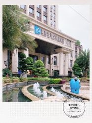 -重庆安琪儿妇产医院-妇幼保健联盟医院