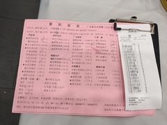 -紫阳家宴(源深店)