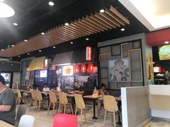 -永和大王(广渠店)