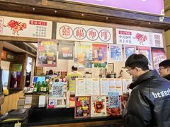 -囍福咖啡(这有山店)