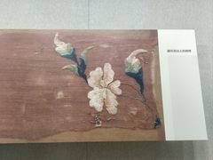 -敦煌市博物馆