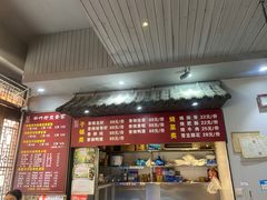 -华兴街煎蛋面(总店)