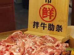 -正宗齐齐哈尔烤肉·齐牛哥鲜切炭火烤肉(杭州总店)