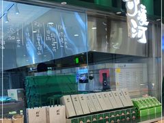 -泸溪河桃酥(凯德MALL太阳宫店)