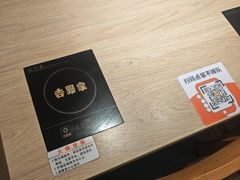 -吉野家(锦辉商城黄河路店)