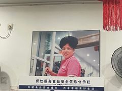 -华兴街自力面店