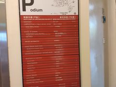 -香港理工大学
