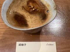 -LilBee Coffee