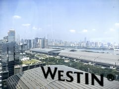 -广交会威斯汀酒店