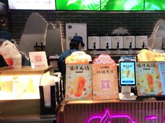 -悸动(吴泾宝龙广场店)