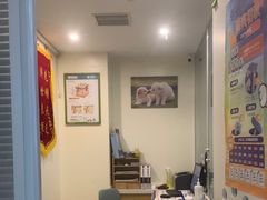 -美迦爱-牙专科·兔科·骨科诊疗中心(北苑店)