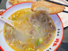 -武圣羊汤·西北面(朝阳门店)