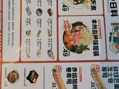 -小川洋风料理(大悦城店)
