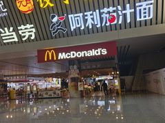 -麦当劳(郑州东高铁站店)