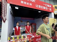 -龙湖南京江北天街
