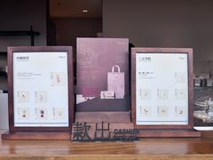 -阿嬷手作(上海万象城店)