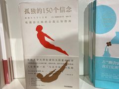 -当当书店(国泰广场店)