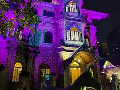 -马勒别墅·中餐厅