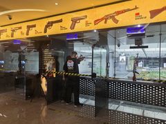 -中安射击运动俱乐部