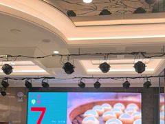 -粤珍轩·家宴·广式茶点(新城广场店)