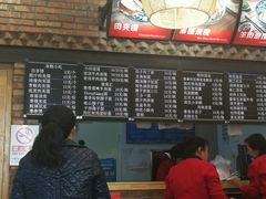 -秦香陕西食府(华贸天地店)
