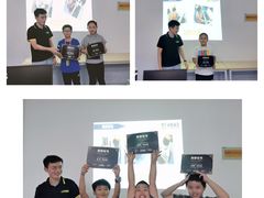 -童程童美·信息学竞赛·乐高机器人编程(长宁来福士校区)