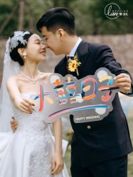 -蘭club婚礼策划