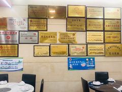 大堂-盱眙红叶龙虾(金源北路店)