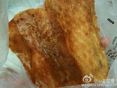 android_upload_pic-水一方现烤鱿鱼丝大连特产(高新苏宁百货店)
