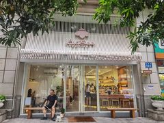 -LilBee Coffee