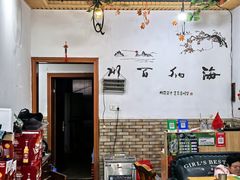 -宁远血鸭酒家(永州店)