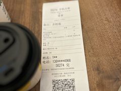 -LUNEURS月乐诗·法式冰淇淋(环贸店)