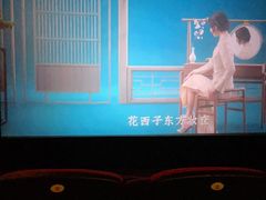 -新荟城(望京店)