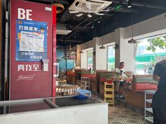 -三毛牛肉店(福强店)