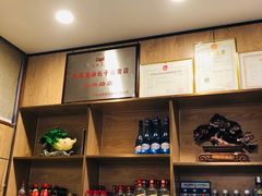 -宋都禾源·灌汤包子(汉兴路直营店)