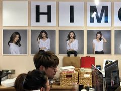 -海马体照相馆(北京apm店)