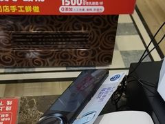 -味多美蛋糕(安定门店)