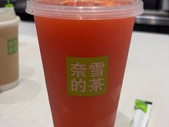 霸气西柚-奈雪的茶(天河城店)