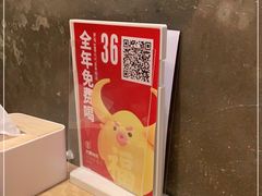 -吕氏疙瘩汤·新鲁菜(潍坊银座店)