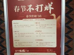 -味友·厦门味(和平码头店)