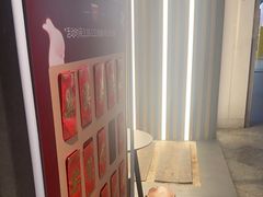 -霸王茶姬(正佳广场店)