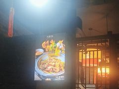 -九庄火锅(衢江店)