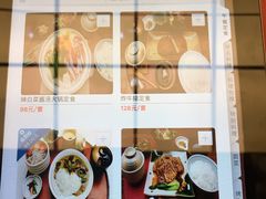 -京怀石·壬生