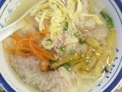-长人馄饨铺(解放街店)