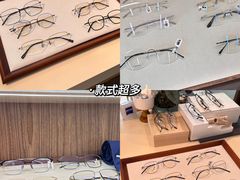 -Eziwish眼镜·蔡司授权店